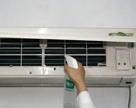 空调清洗